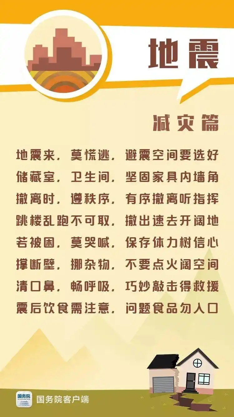 23_副本.png