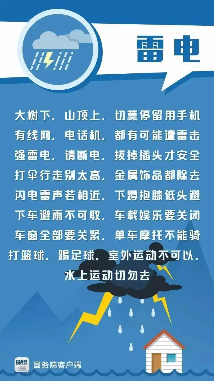 24_副本.png
