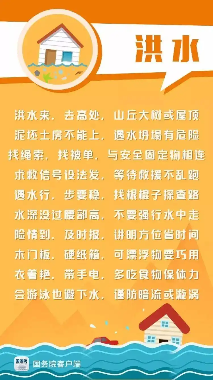 26_副本.png
